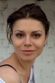 Полина Кузьминская